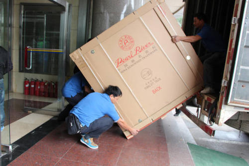 彬村山华侨农场钢琴贵重工艺品无忧运