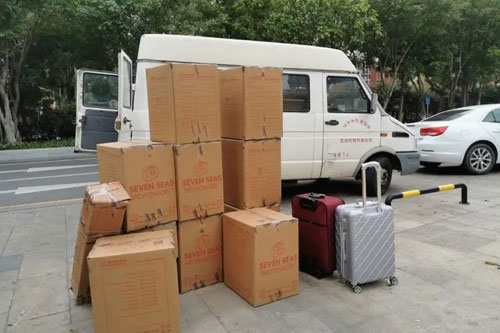 彬村山华侨农场行李托运公司